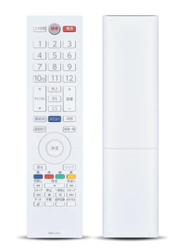 FL-32H2010」の人気商品一覧 | 安い商品を通販サイトから探す - 価格.com