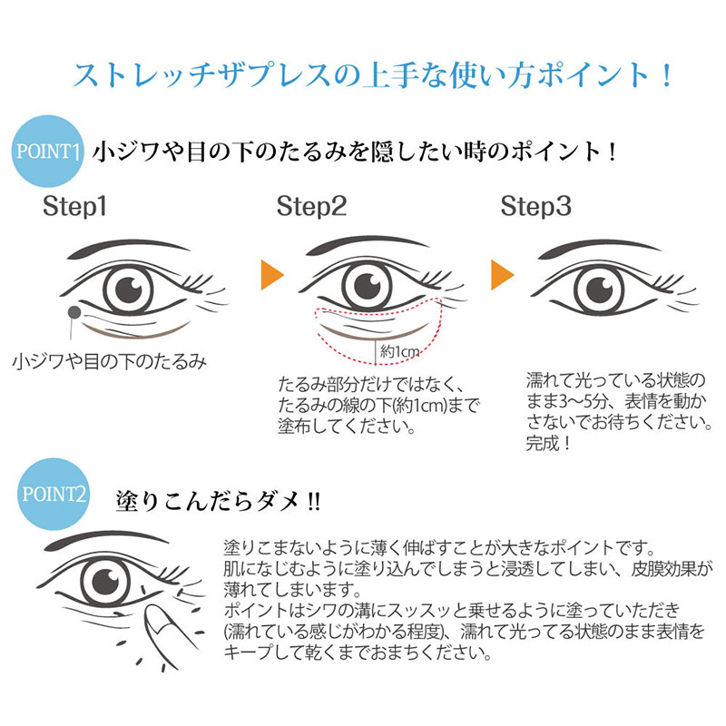 楽天市場】2本セットが超お得！TVショッピング放映中 プラワンシー