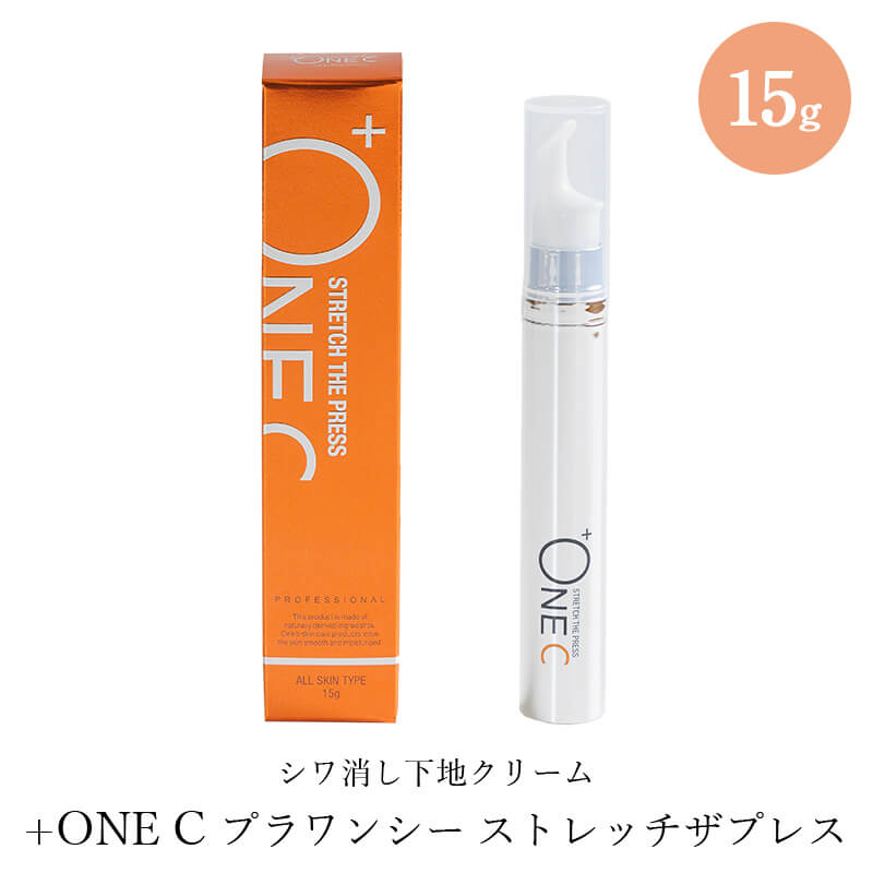 楽天市場】2本セットが超お得！TVショッピング放映中 プラワンシー