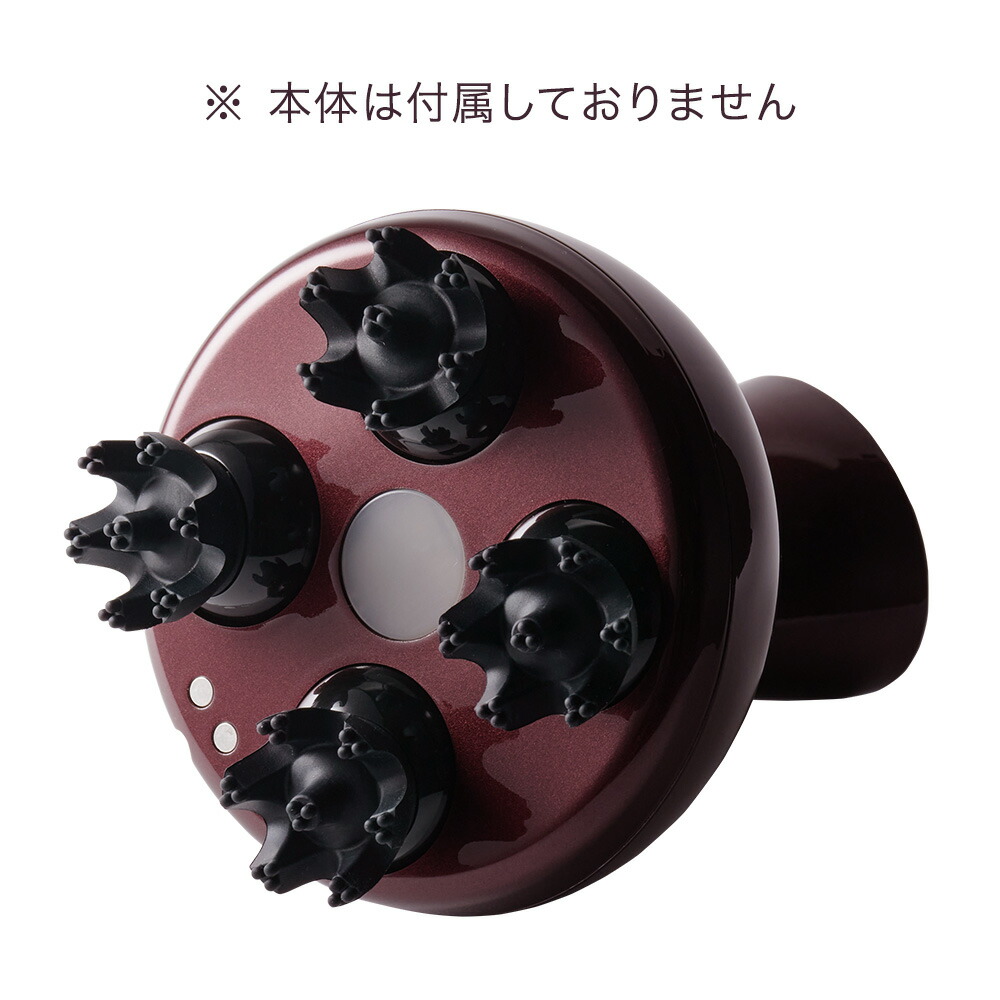 楽天市場】Le ment（ルメント）EMSヘッドスパ 専用交換用