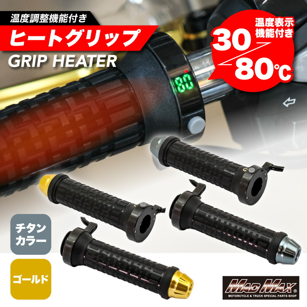 楽天市場】【送料無料!!】W1/W650 純正タイプ タイコ型ウインカー