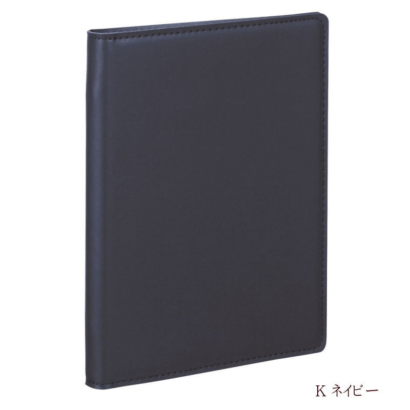 楽天市場】高級感 バインダー A5 20穴 スリム レイメイ藤井 QE1124 合