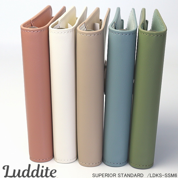 楽天市場】ラダイト システム手帳 ミニ6穴 M6 合皮 PUレザー シンプル