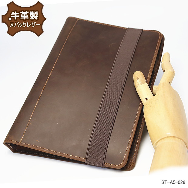 楽天市場】システム手帳 A5サイズ6穴 本革製 茶 ビジネスマンに