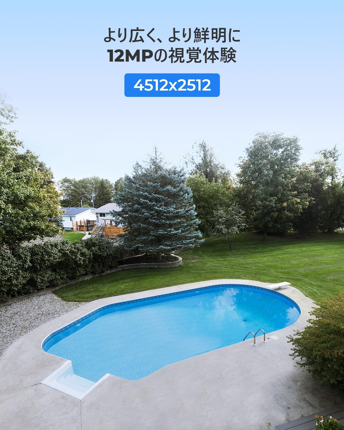 楽天市場】Reolink 防犯カメラ PoE給電 12MP カラーナイトビジョン