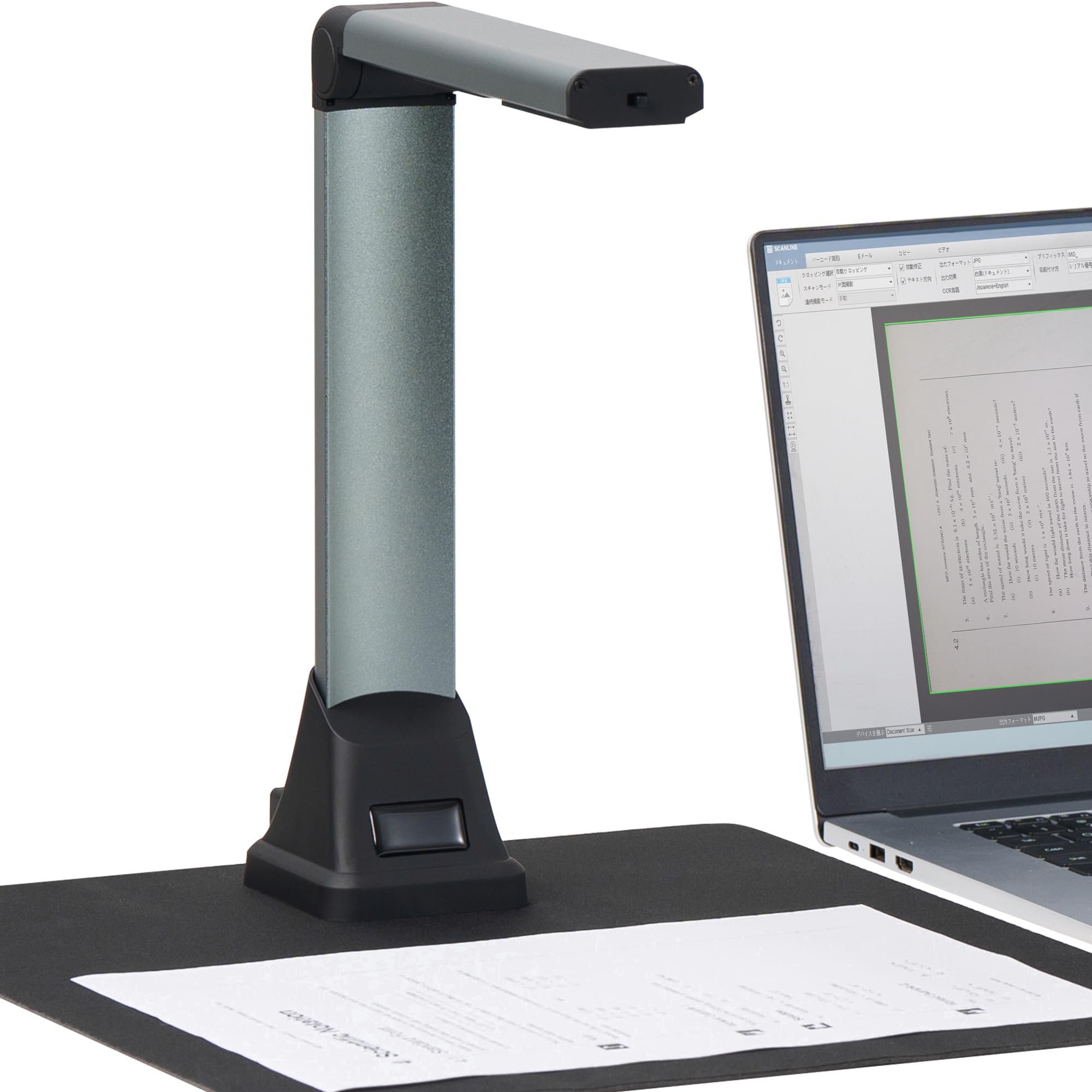 楽天市場】iCODIS x7の通販