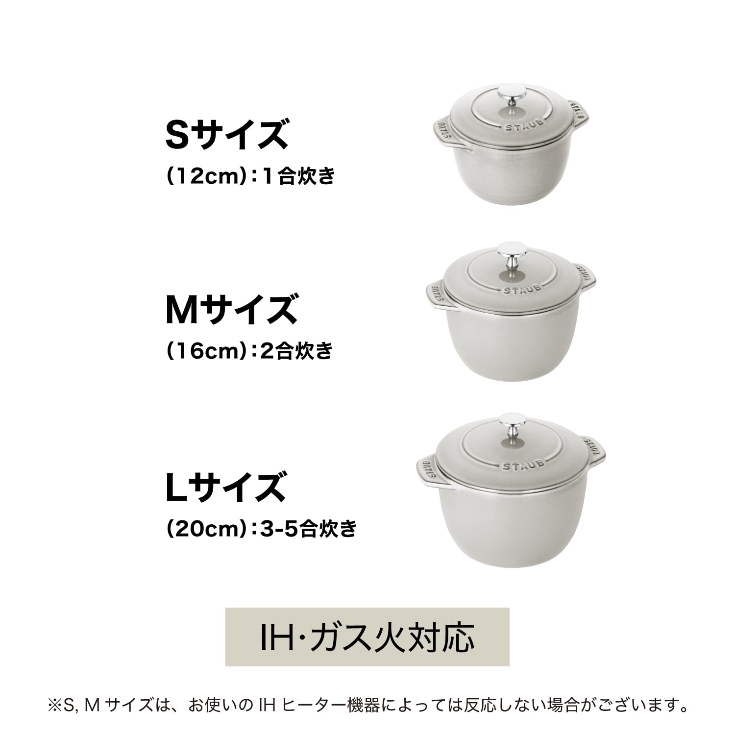 楽天市場】staub ストウブ 「 ラ ココット de GOHAN カンパーニュ L
