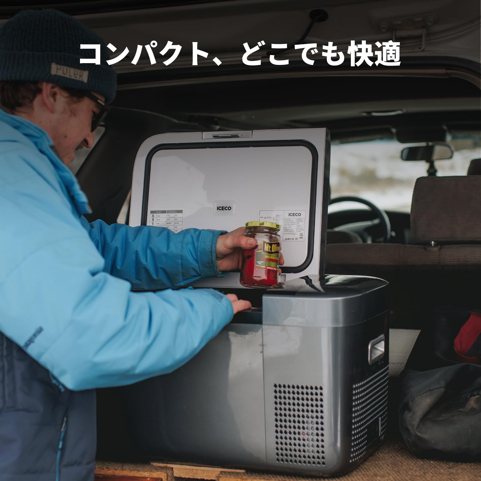 楽天市場】ICECO GO20G 車載冷蔵庫 20L -18℃?10℃ 急速冷凍 ポータブル
