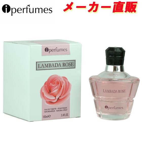 楽天市場】ラルチザン パフューム ヴォルール ド ローズ オードトワレ