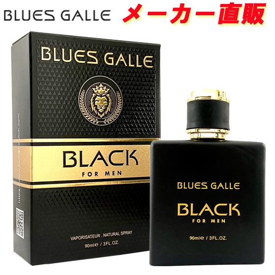 楽天市場】ブルガリ ブラック（対象（性別/子供）ユニセックス）（香水