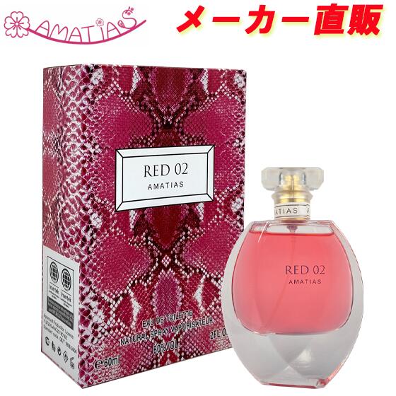 楽天市場】ティファニー TIFFANY ティファニー ＆ ラブ フォー ハー