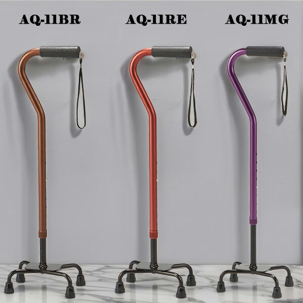 楽天市場】杖 4点杖 アルミ製 4点支柱杖 伸縮8段階 ショートタイプ