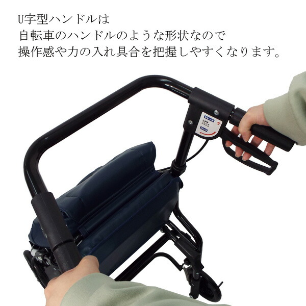 楽天市場】シルバーカー U字型ハンドル アンティ（ ローズ UX-2RF