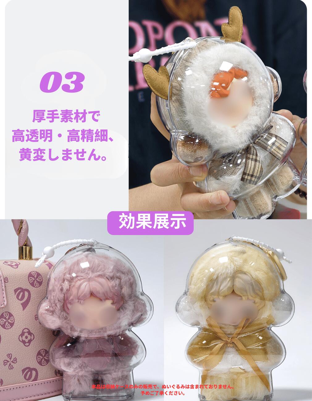 楽天市場】【SKULLPANDA ×My Little Pony シリーズ新登場