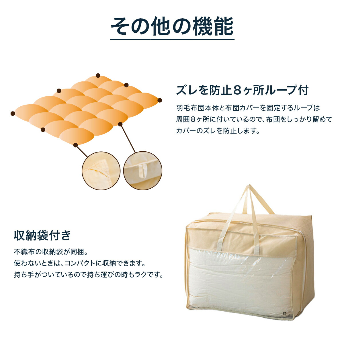 楽天市場】羽毛布団 シングル ナチュラルダック 綿100% 350dp 防ダニ