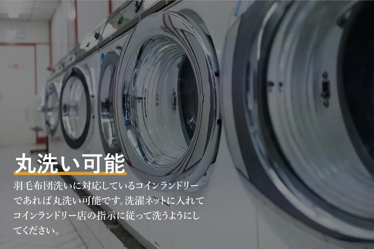 楽天市場】羽毛布団 ダブル ナチュラルダック 綿100% 350dp 防ダニ