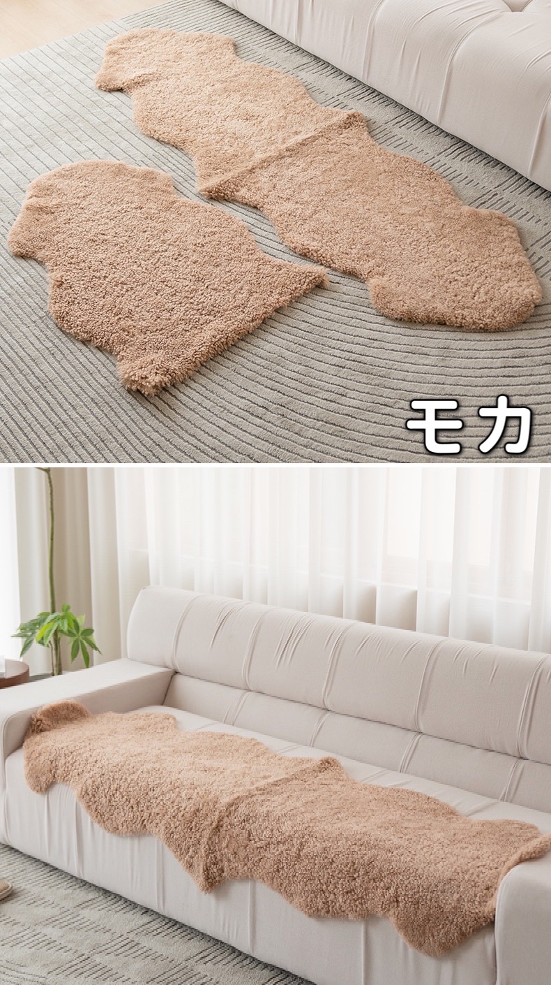 楽天市場】洗えるムートンラグ 短毛 ムートン ラグ 1.5匹 洗える 本革