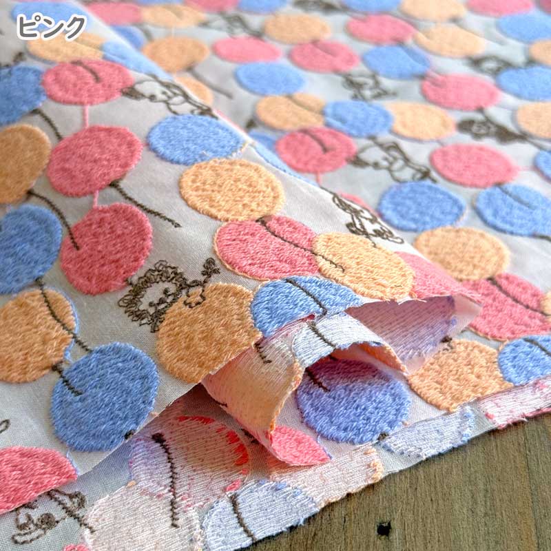 楽天市場】yukiemonユキエモン「バルーンランド」 綿ローン刺繍生地