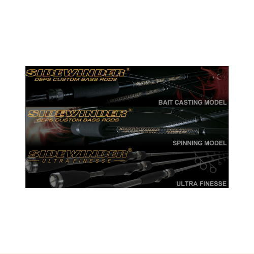 楽天市場】デプス サイドワインダー スピニング HGCS-72MHRF 【RUDE