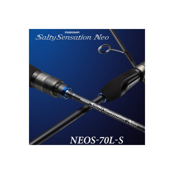 楽天市場】エバーグリーン ソルティーセンセーションの通販