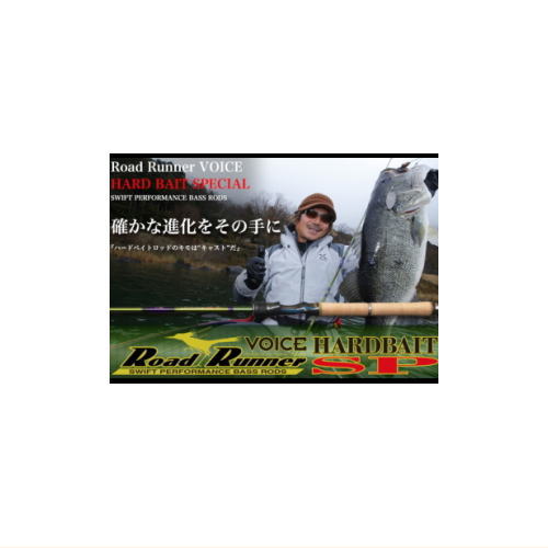 楽天市場】ノリーズ ロードランナー ヴォイス ハードベイトスペシャル