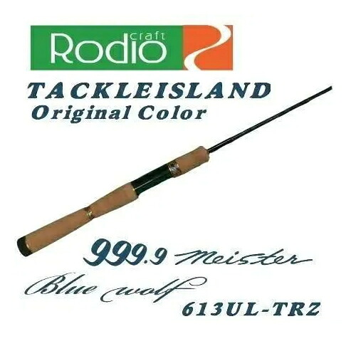 楽天市場】シマノ 22エクスプライド 【264ML-G】 Shimano EXPRIDE