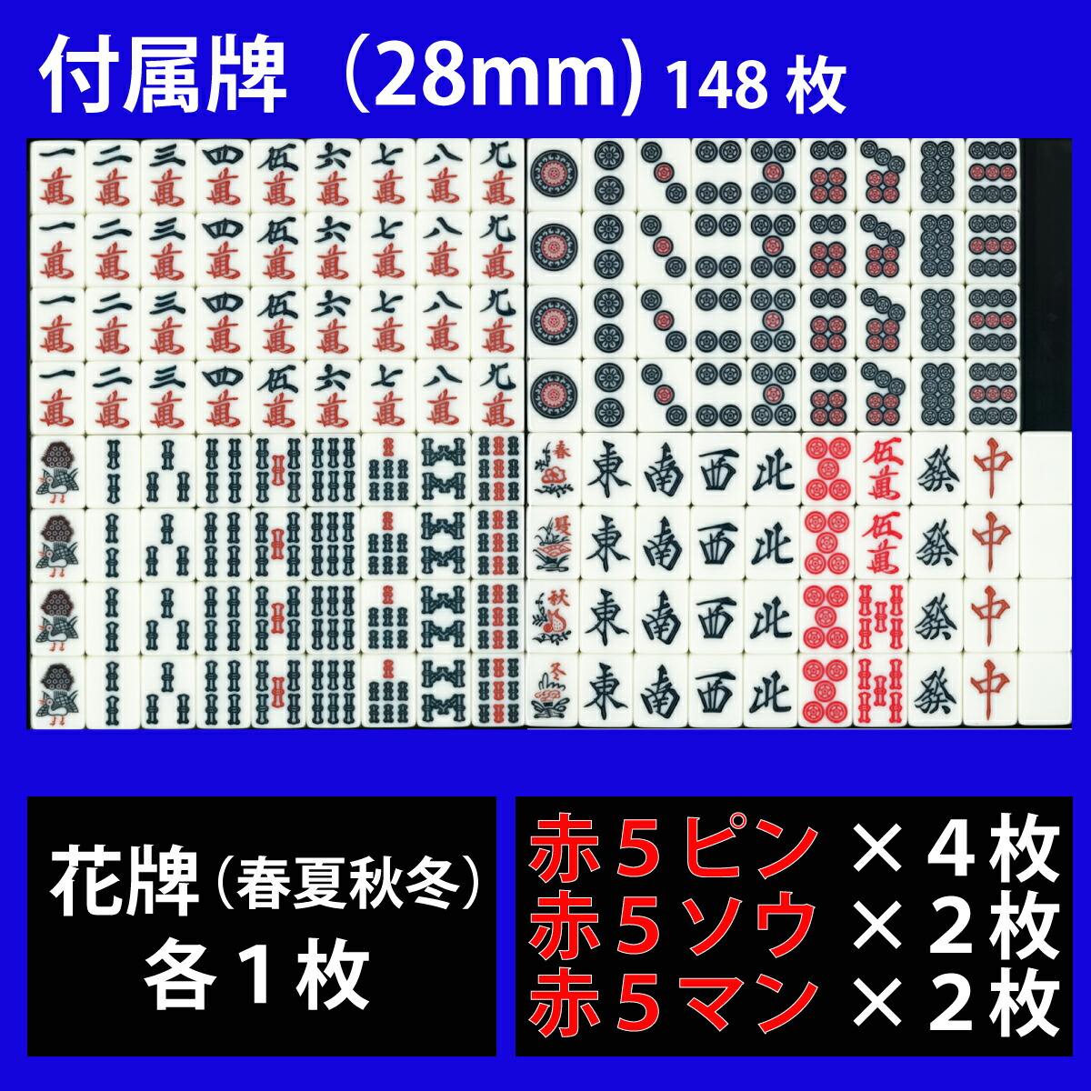 楽天市場】全自動麻雀卓 P28 静音タイプ グレーメタリック 1年保証