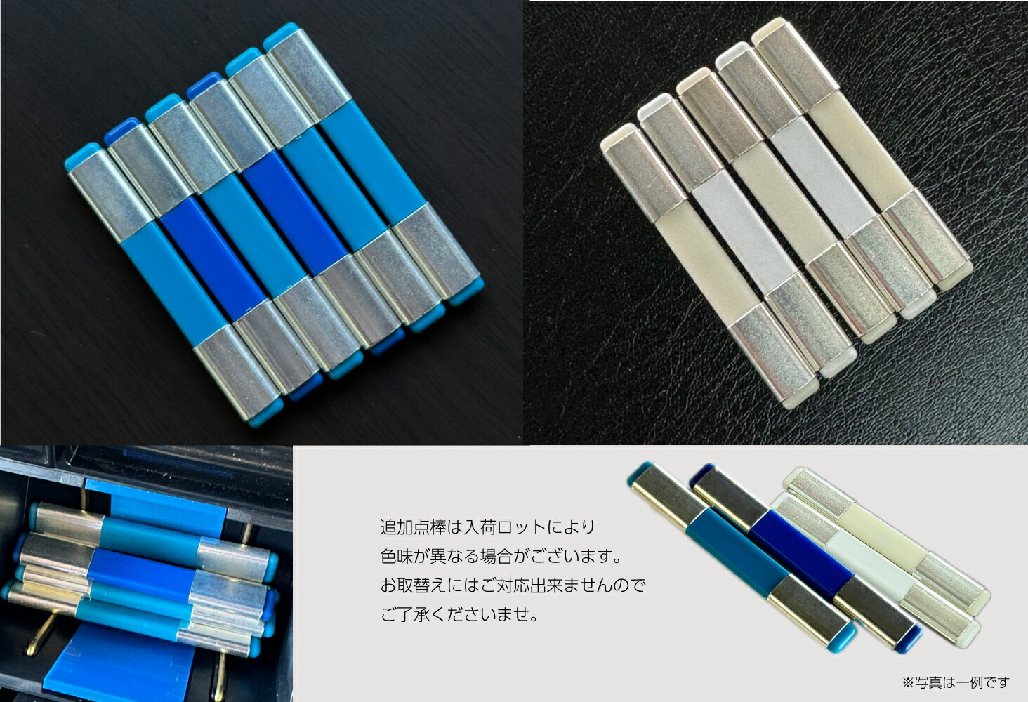 楽天市場】MJ-REVO LIVE ユーザー様専用 点棒1000点（青）単品 : 麻雀