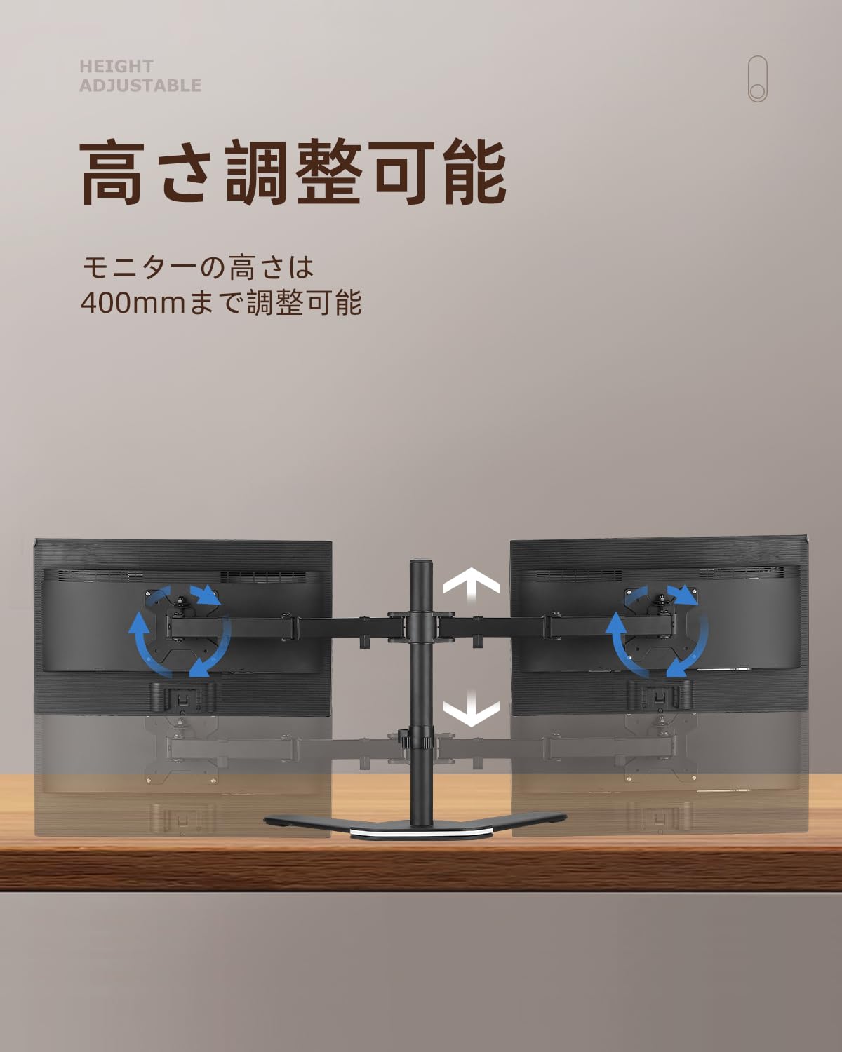 楽天市場】【送料無料】suptek モニターアーム デュアル アーム