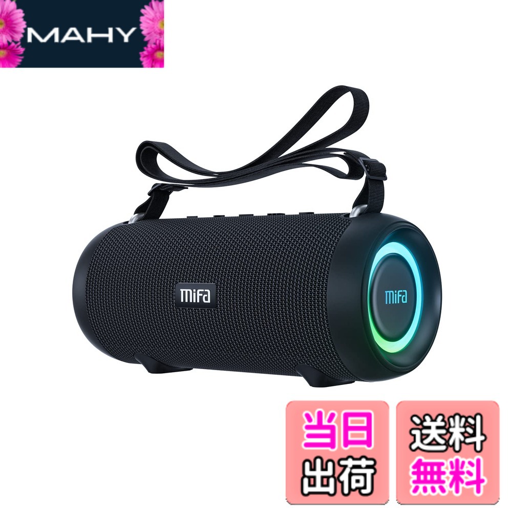 楽天市場】MIFA スピーカーの通販