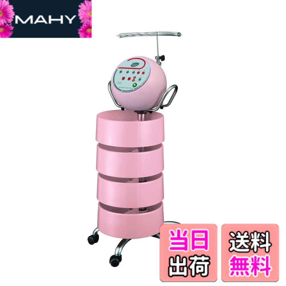 楽天市場】デジタルパーマ（家電）の通販