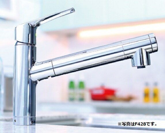 楽天市場】浄水器 一般地用 クリナップ ZSMJT428R20BH-E 浄水器一体型