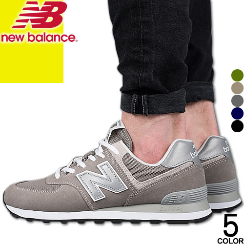 楽天市場】ニューバランス NEW BALANCE 574 メンズ スニーカー