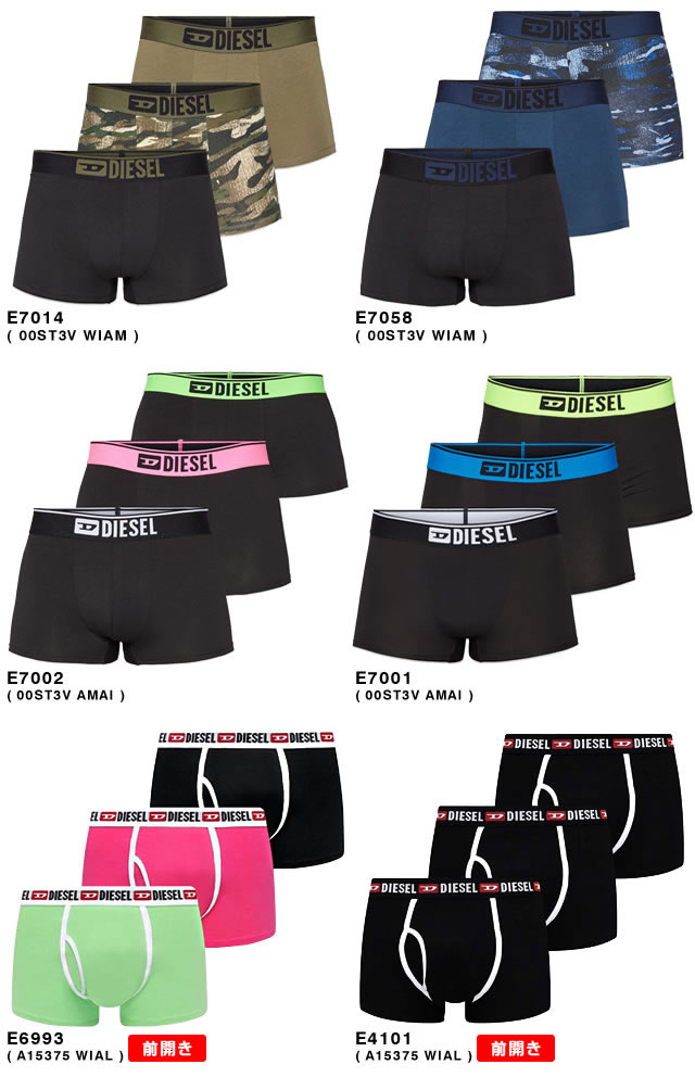 楽天市場】ディーゼル DIESEL ボクサーパンツ アンダーウエア 下着 3枚
