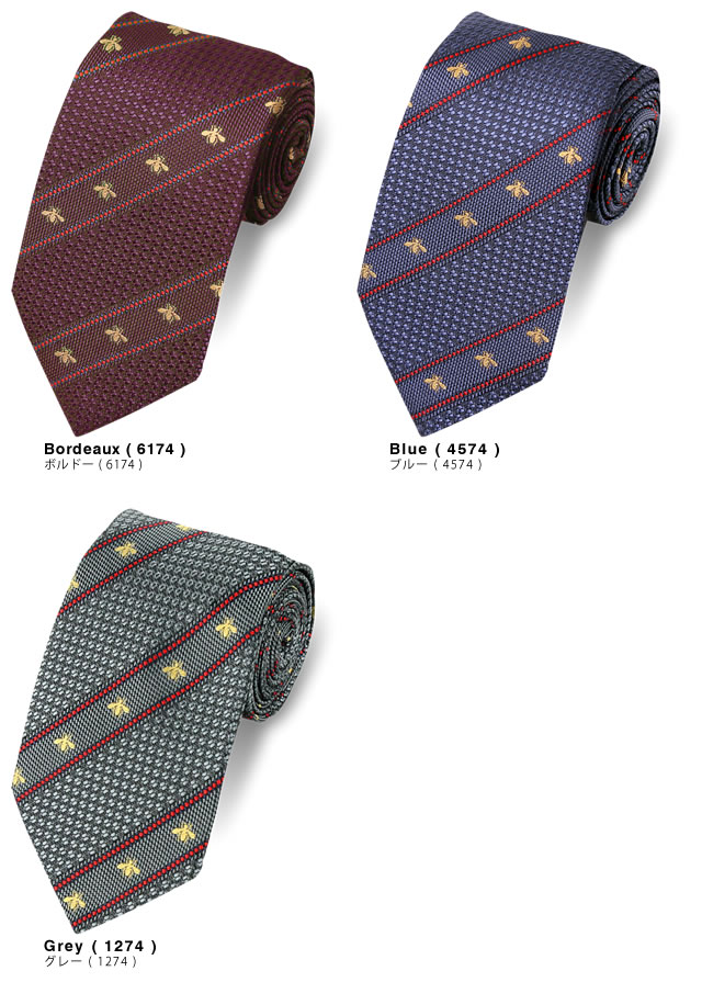楽天市場】グッチ GUCCI ネクタイ ビー ハチ ストライプ柄 シルク