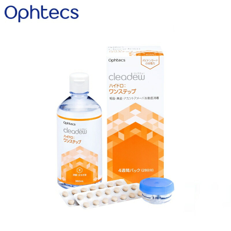 楽天市場】cleadew 錠剤の通販