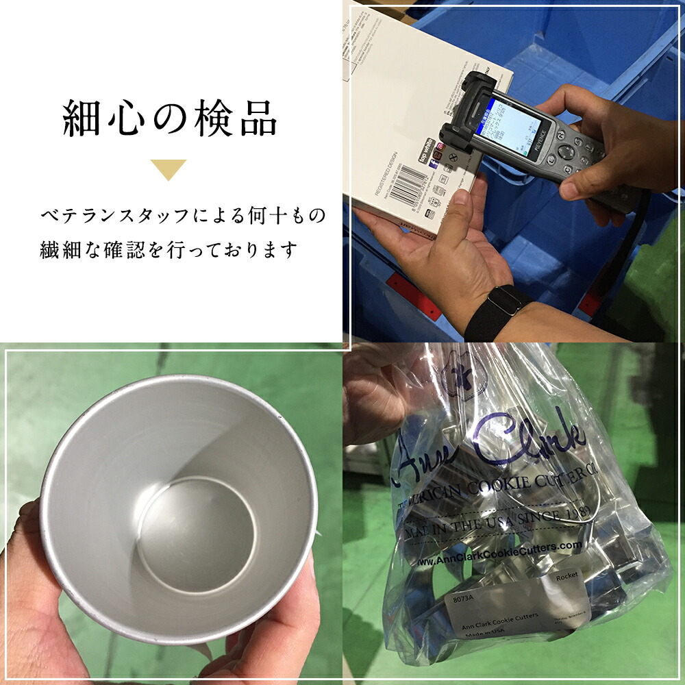 楽天市場】打ち出し銅さわり鍋 1尺3寸（約39cm） 柄・取っ手無し 銅