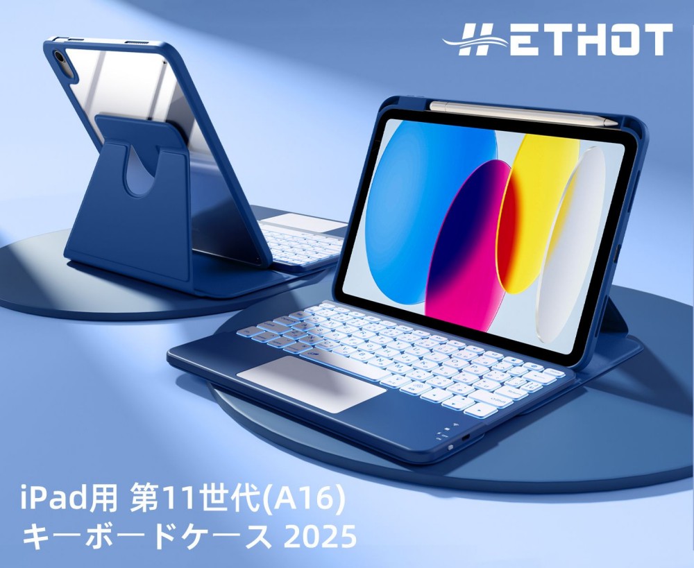 楽天市場】HETHOT☆楽天一位受賞☆7色バックライト 日本語配列 JIS配列