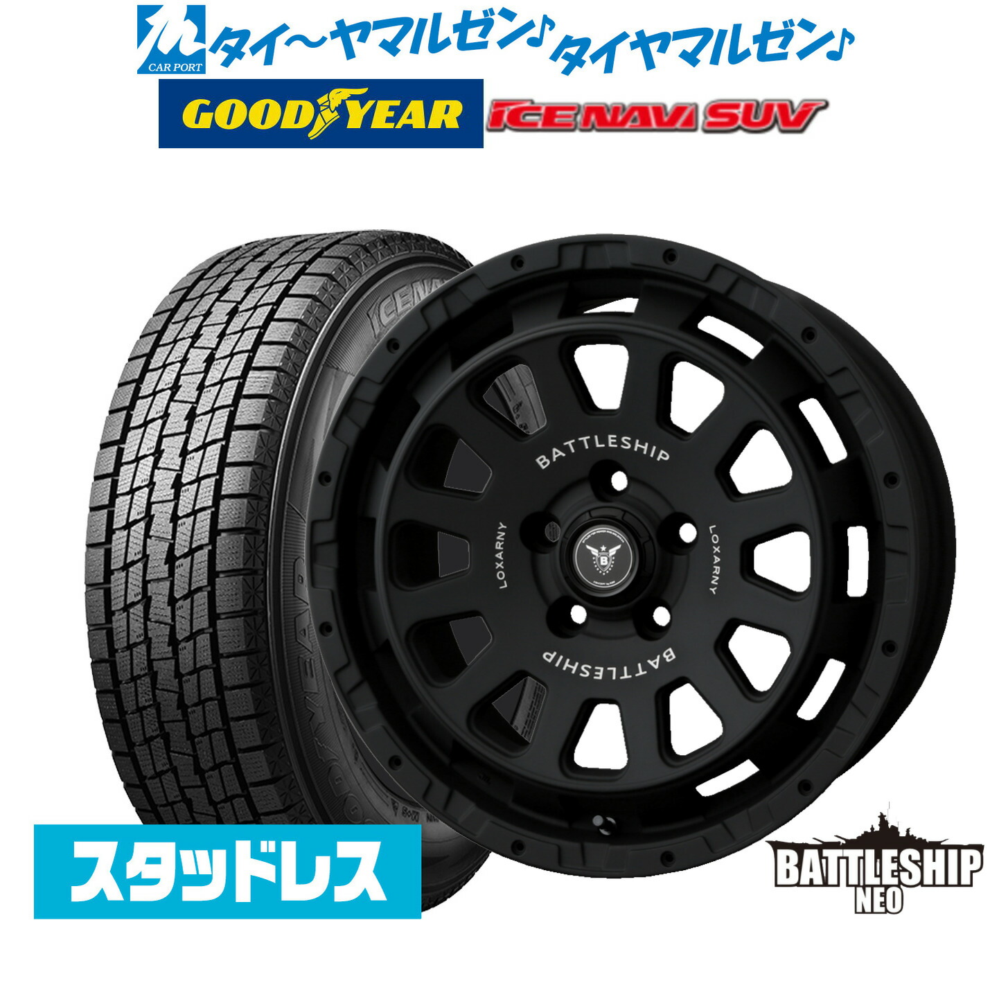 楽天市場】17インチ 5H114.3 7J 7J+53 5穴 ロクサーニ スポーツ DR-10