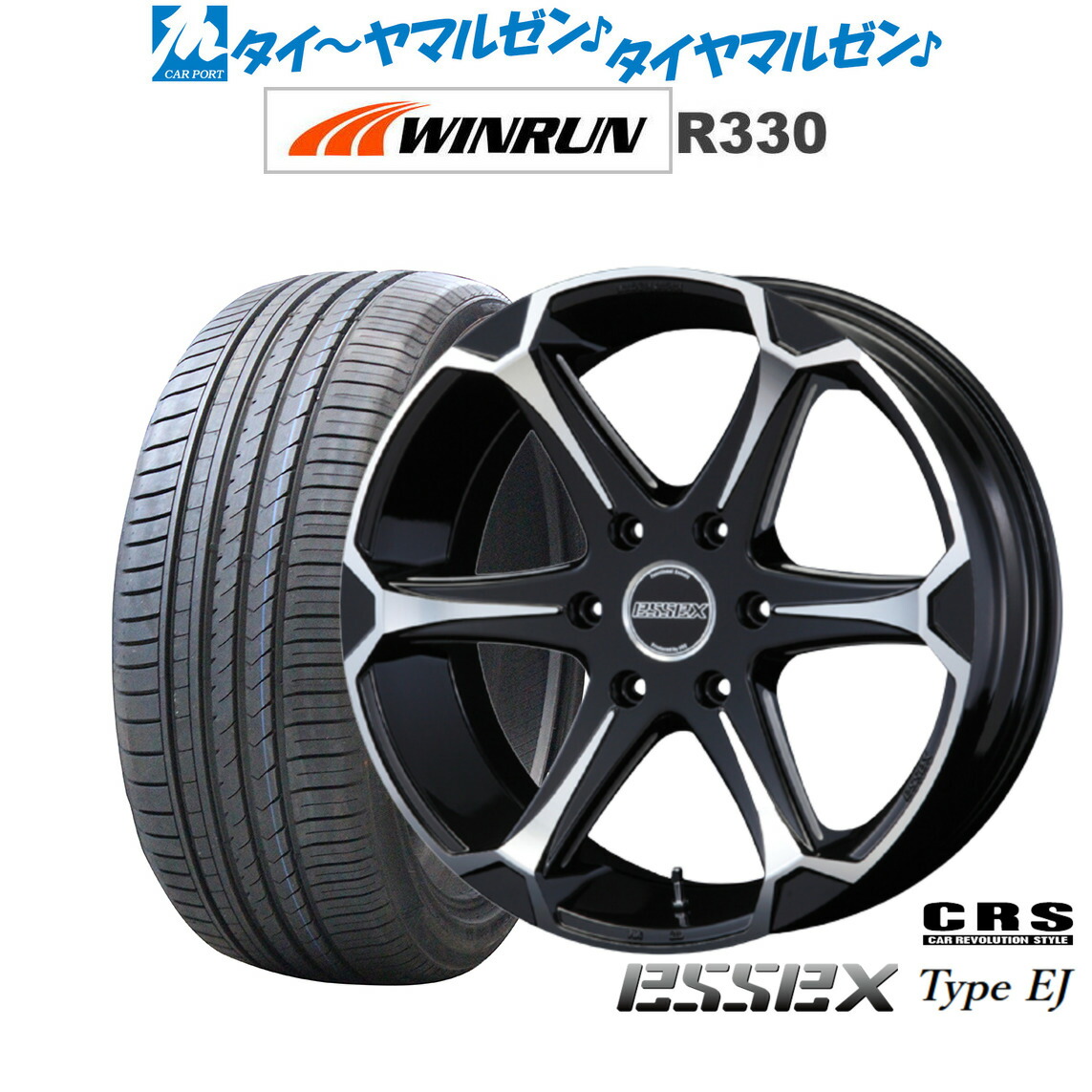 楽天市場】マツダ 純正 ホイール 19 新車の通販