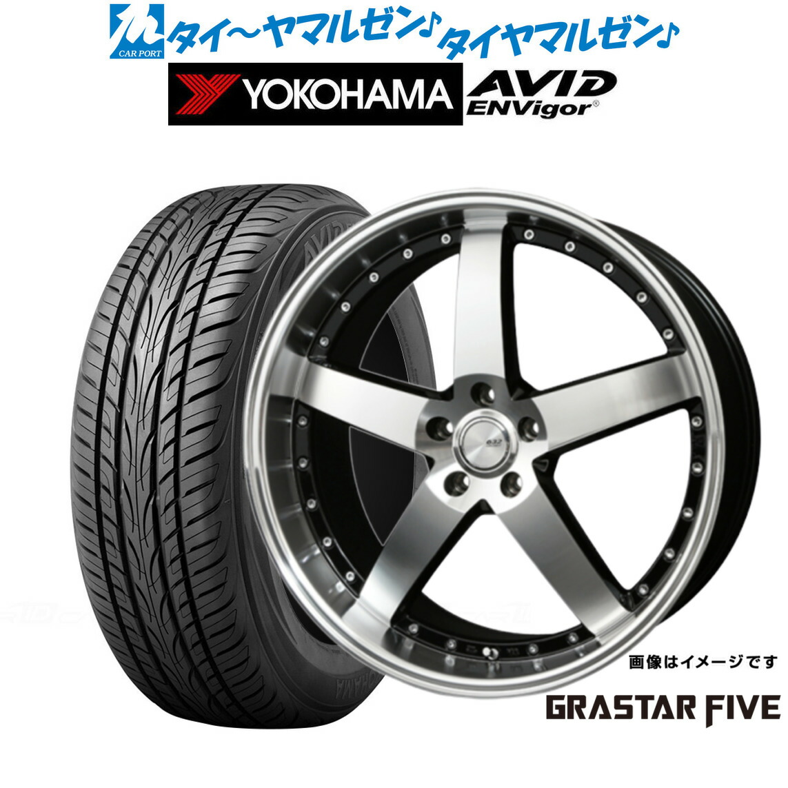 楽天市場】ロクサーニ グラスターファイブ 20インチの通販
