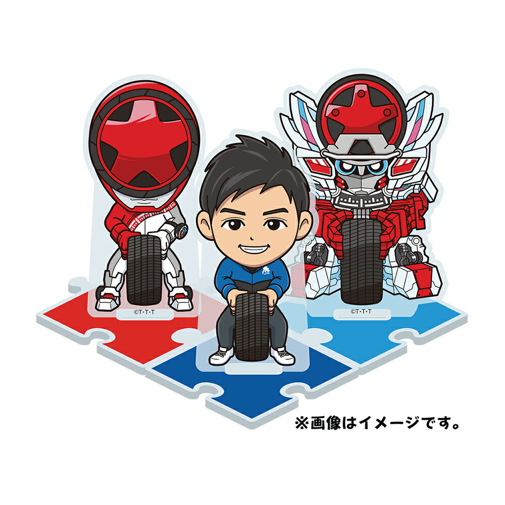 アクスタ 6点 キンプリ スイートガーデン 平野紫耀 永瀬廉 岸 高橋 神宮寺