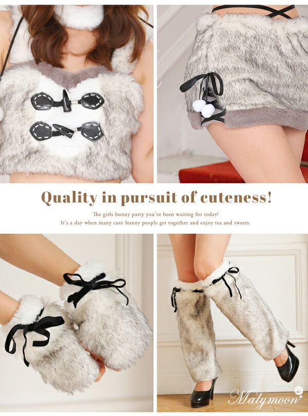 楽天市場】[正規品]【即納】ハロウィン コスプレ 仮装 白熊 しろくま