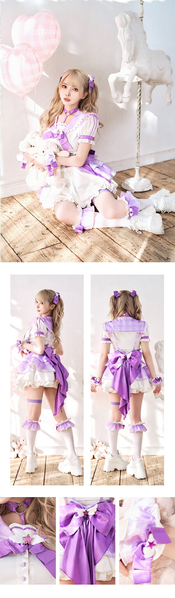 楽天市場】[正規品]【パープル/グリーンは予約】コスプレ 魔法少女