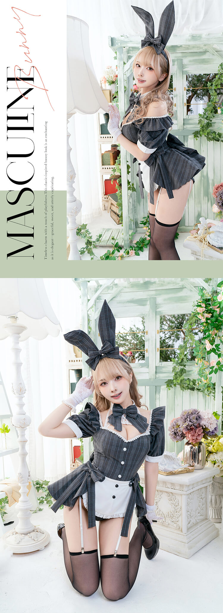 楽天市場】[正規品]【即納】コスプレ バニー うさぎ アニマル ブラック