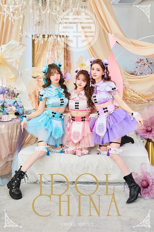 楽天市場】[正規品]【即納】コスプレ チャイナ 中華 和装 ピンク