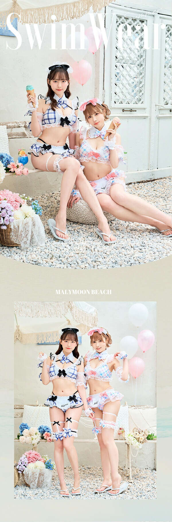 楽天市場】[正規品]【即納】コスプレ ビキニ チェック リボン ネイビー