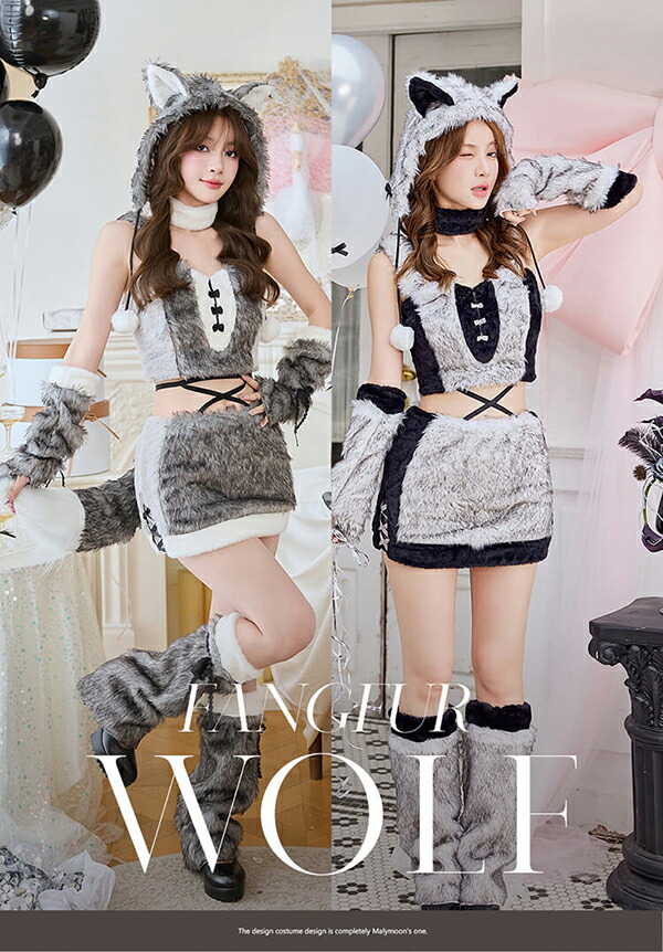 マリームーン ウルフの通販