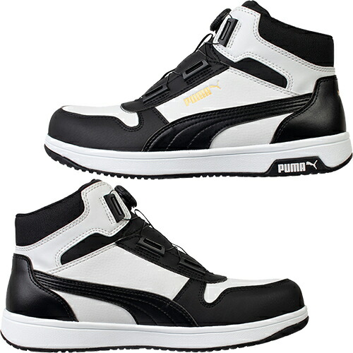 楽天市場】安全靴 ハイカット プーマ 新作 静電 PUMA フロントコート