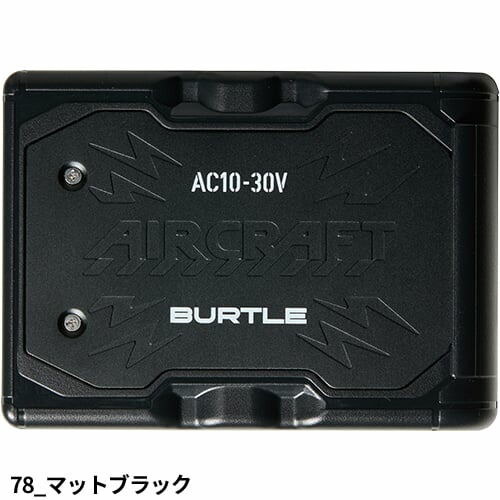 楽天市場】【即日出荷】バートル 空調作業服 2026 ファンバッテリー